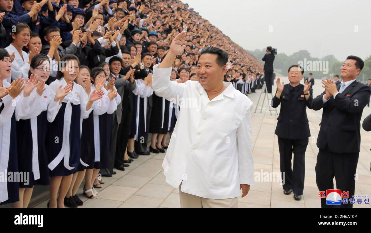 KIM JONG-un North Korean Supreme Leader at a Youth Day rally in ...
