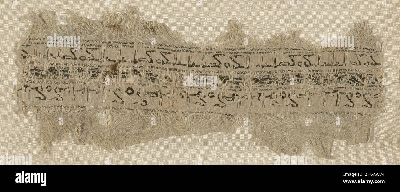 Fatimid Rug Art of the fatimid period hi-res stock photography and images - Alamy