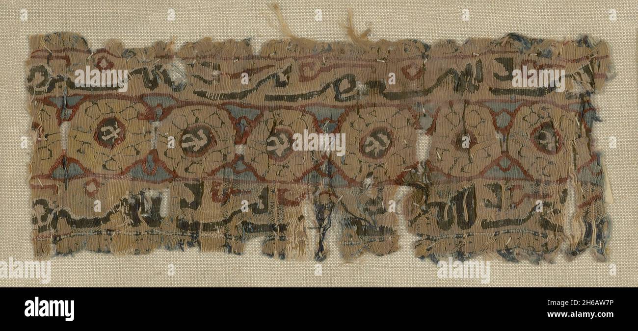 Fatimid Rug Fatimid period hi-res stock photography and images - Alamy