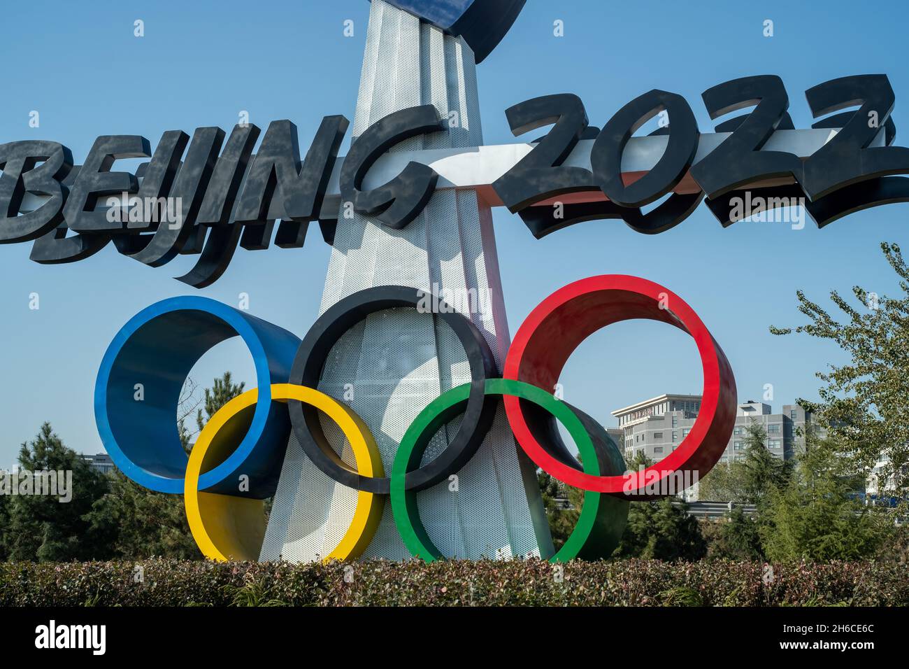 A huge emblem of Beijing 2022 Winter Olympics in Beijing, China. 14-Nov-2021 Stock Photo