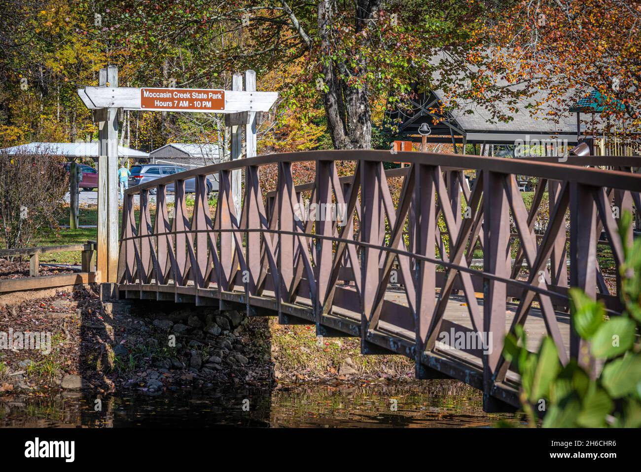 Footbridge at Moccasin Creek State Park on Lake Burton in Clarkesville