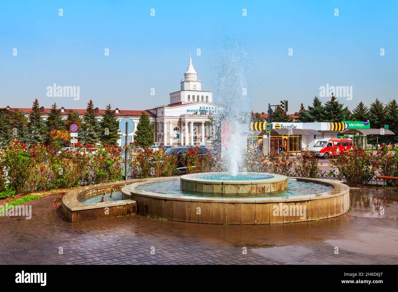 Mineralnye Vody, Russia - September 30, 2020: Fountain near the Mineralnye Vody railway station historic building Stock Photo