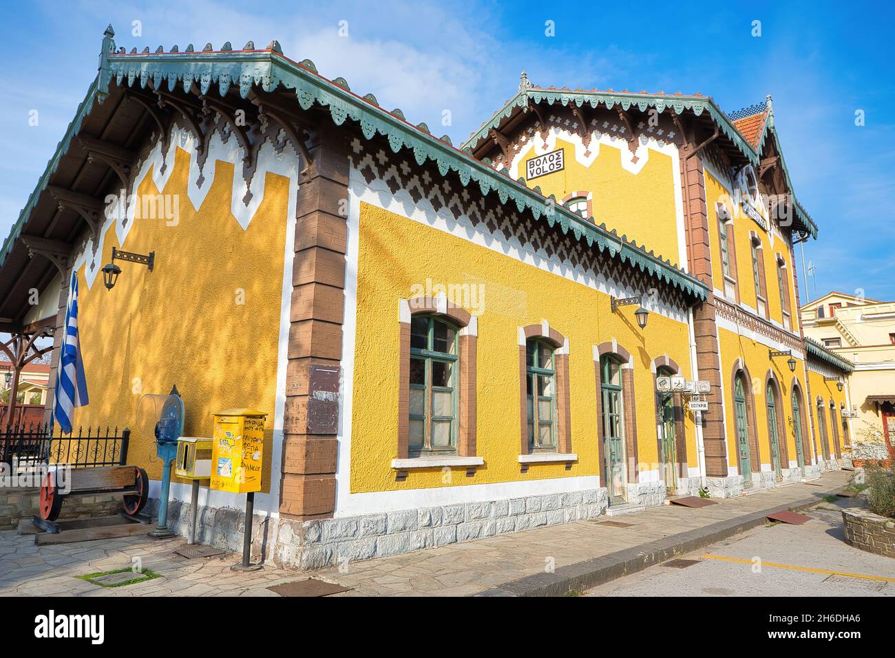 train station. beautiful old train station, architecture. Volos Greece