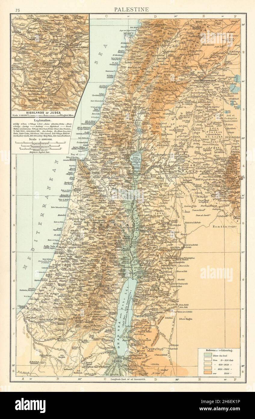 Palestine. Judea highlands. Ancient & Arabic names. Holy land. TIMES 1895 map Stock Photo