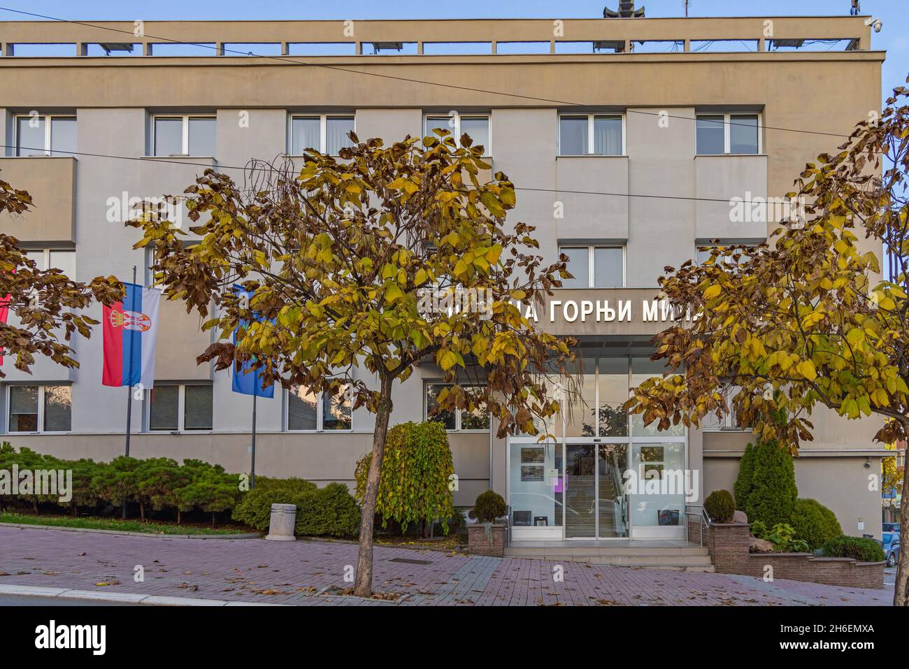 Gornji Milanovac, Serbia - November 07, 2021: Municipality Government Building of Gornji Milanovac, Serbia. Stock Photo