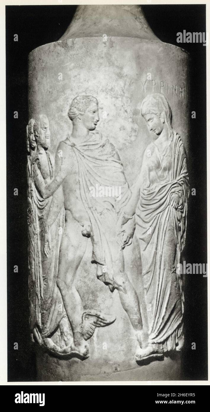 Funeral lecythus of Myrrhine,in white marble. Stock Photo