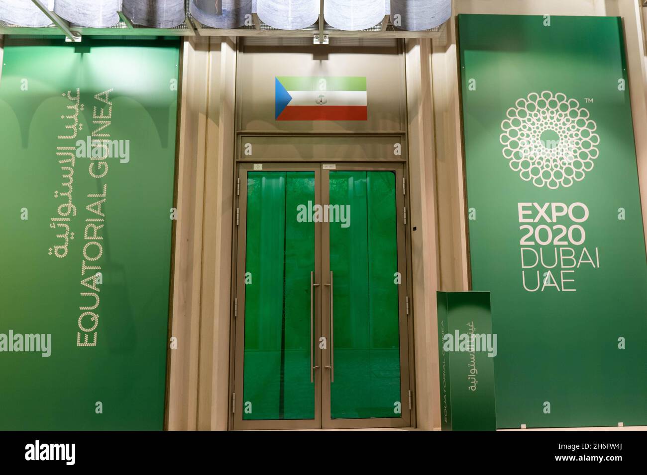 "11.14.2021 - Dubai, UAE - Equatorial Guinea Pavilion at night in Expo