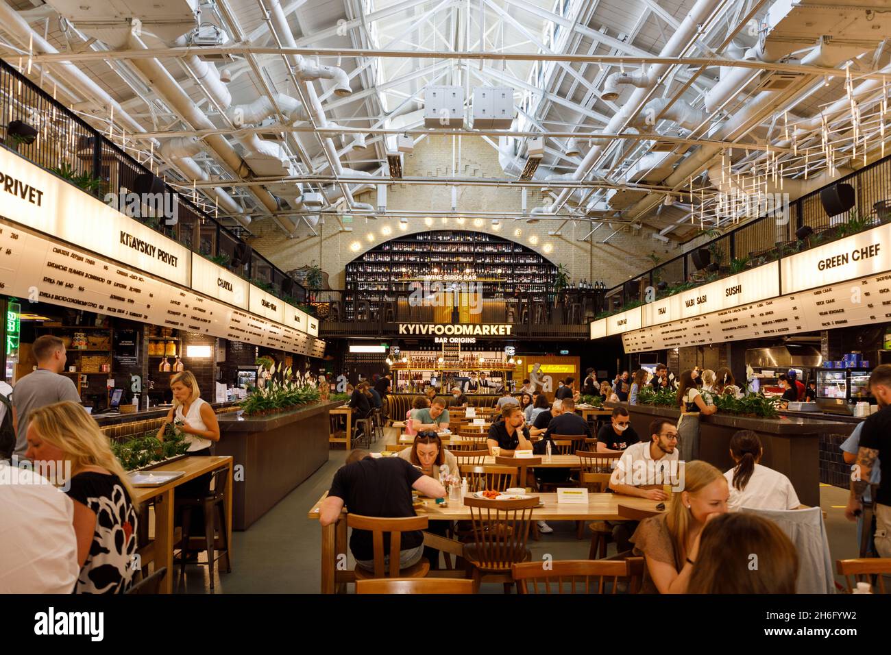 Kyiv, Ukraine - August 20 2021: Kyiv Food Market - 22 restaurants under one roof in the former building of the Arsenal plant Stock Photo