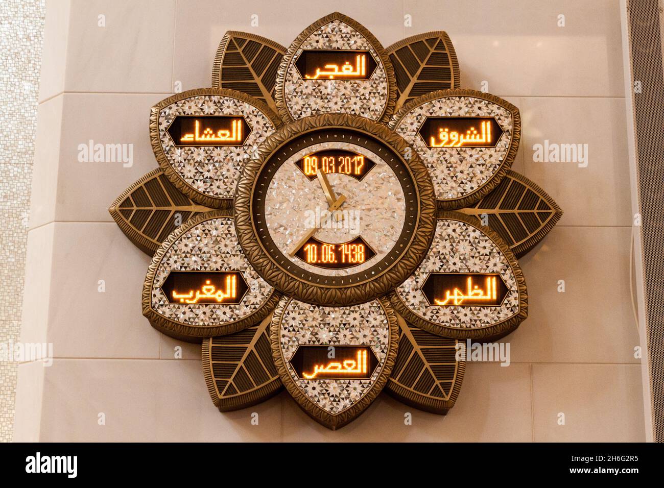 ABU DHABI, UAE MARCH 9, 2017 Prayer clock in Sheikh Zayed Grand