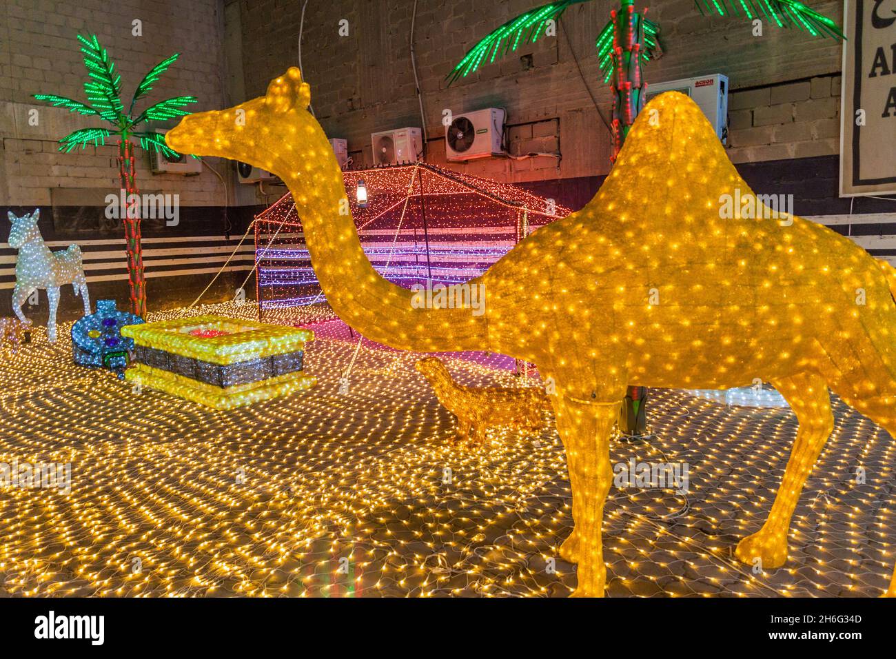 KUWAIT CITY, KUWAIT - MARCH 17, 2017: Sculptures of plants and animals at the central Souq in Kuwait City Stock Photo