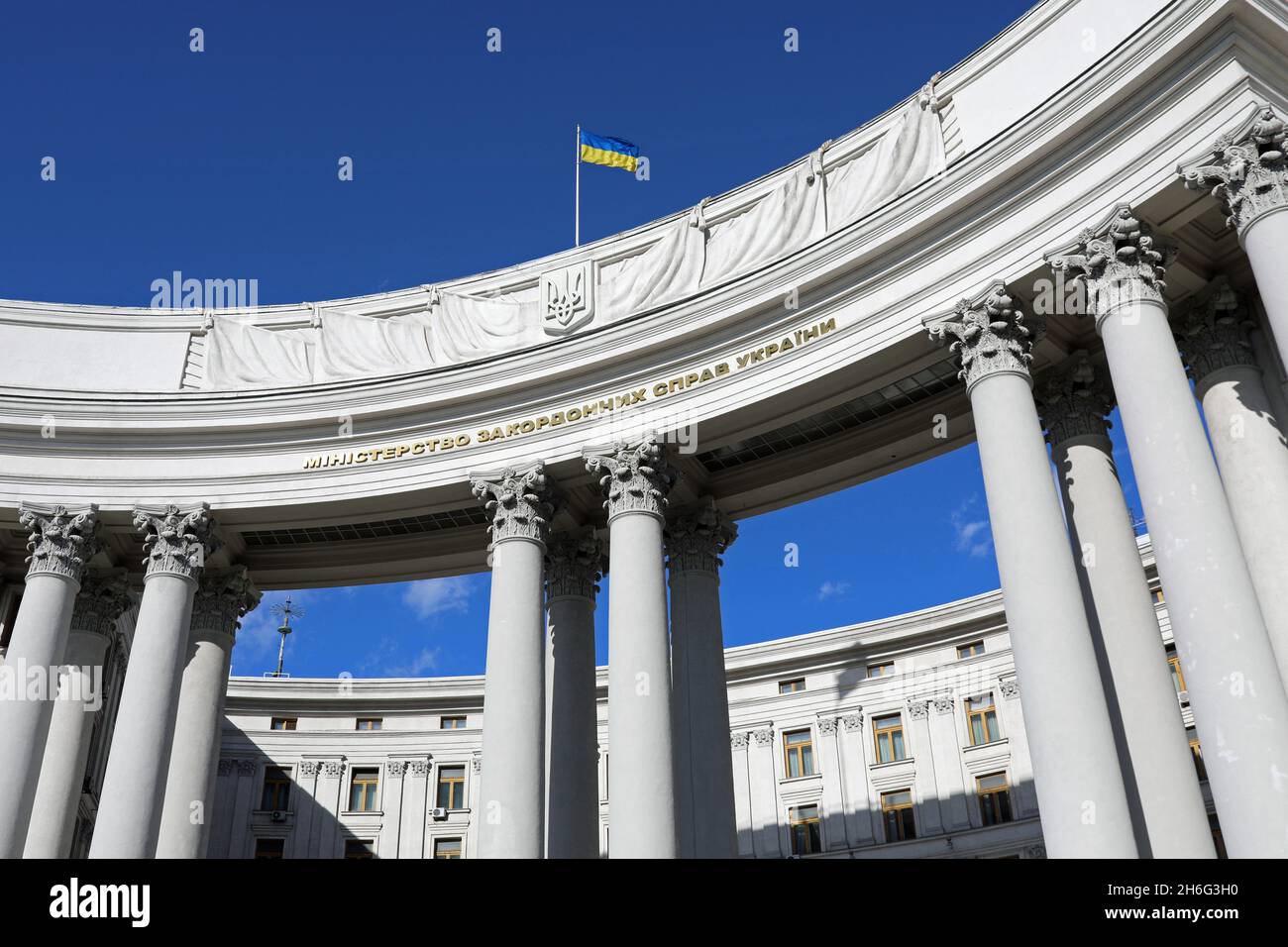 Ministry of Foreign Affairs of Ukraine in the former Communist Party Headquarters at Kyiv Stock Photo
