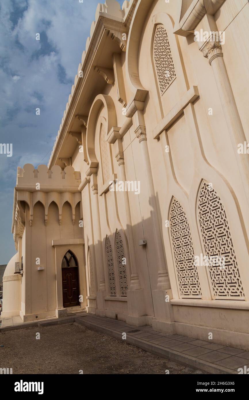 Detail of Shaikh Isa Bin Ali Al Khalifa Mosque in Muharraq, Bahrain Stock Photo