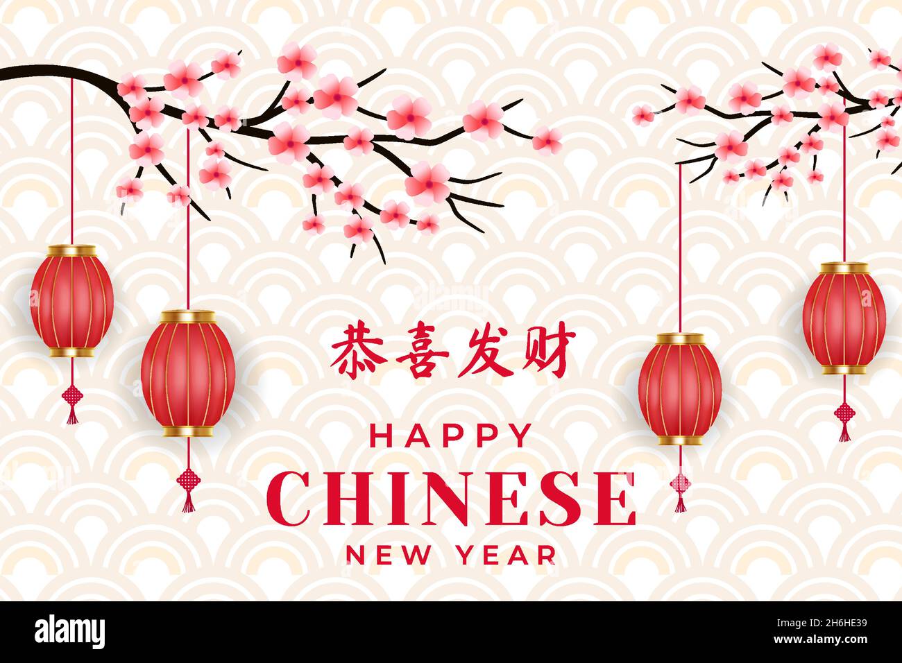 chinese new year simple explanation