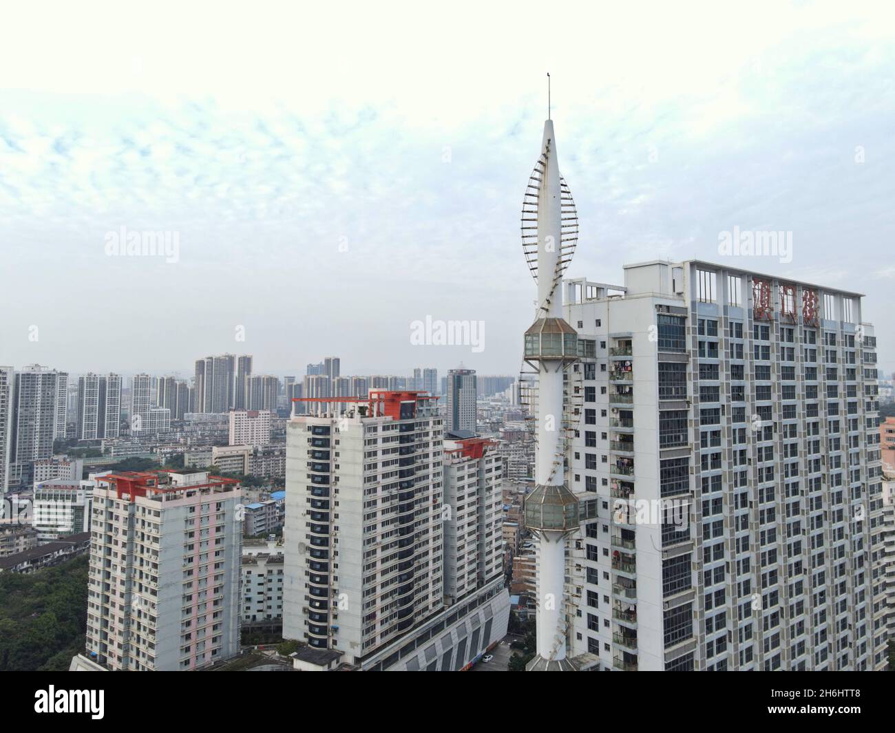 Nanning, Nanning, China. 16th Nov, 2021. On November 14, 2021, in ...