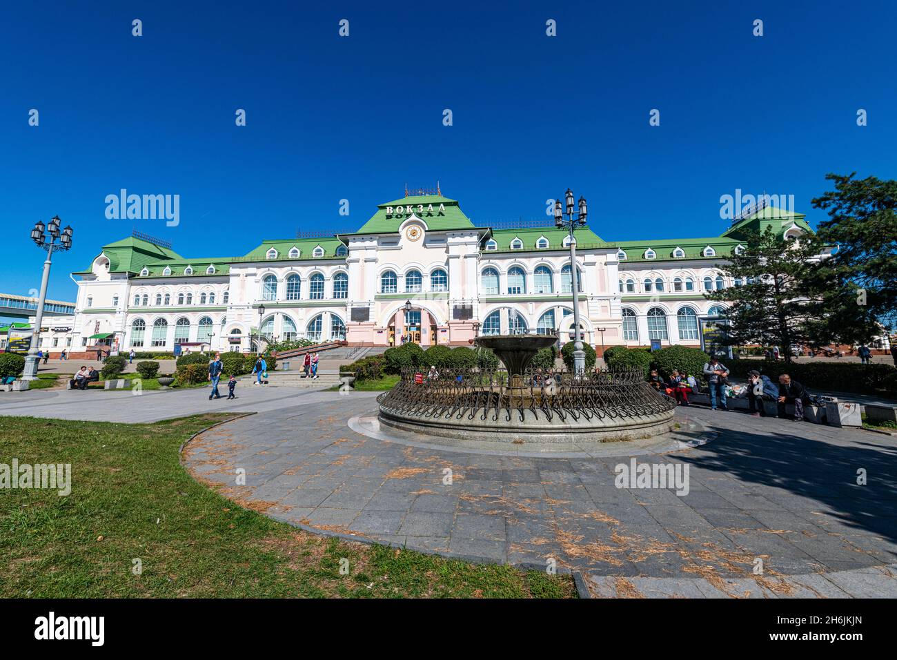Photo Vintage – Scène De Place à Khabarovsk – Russie / Chine – Tirage Original