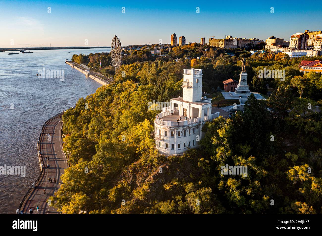 Aerial of Khabarovsk and the Amur River, Khabarovsk Krai, Russia ...