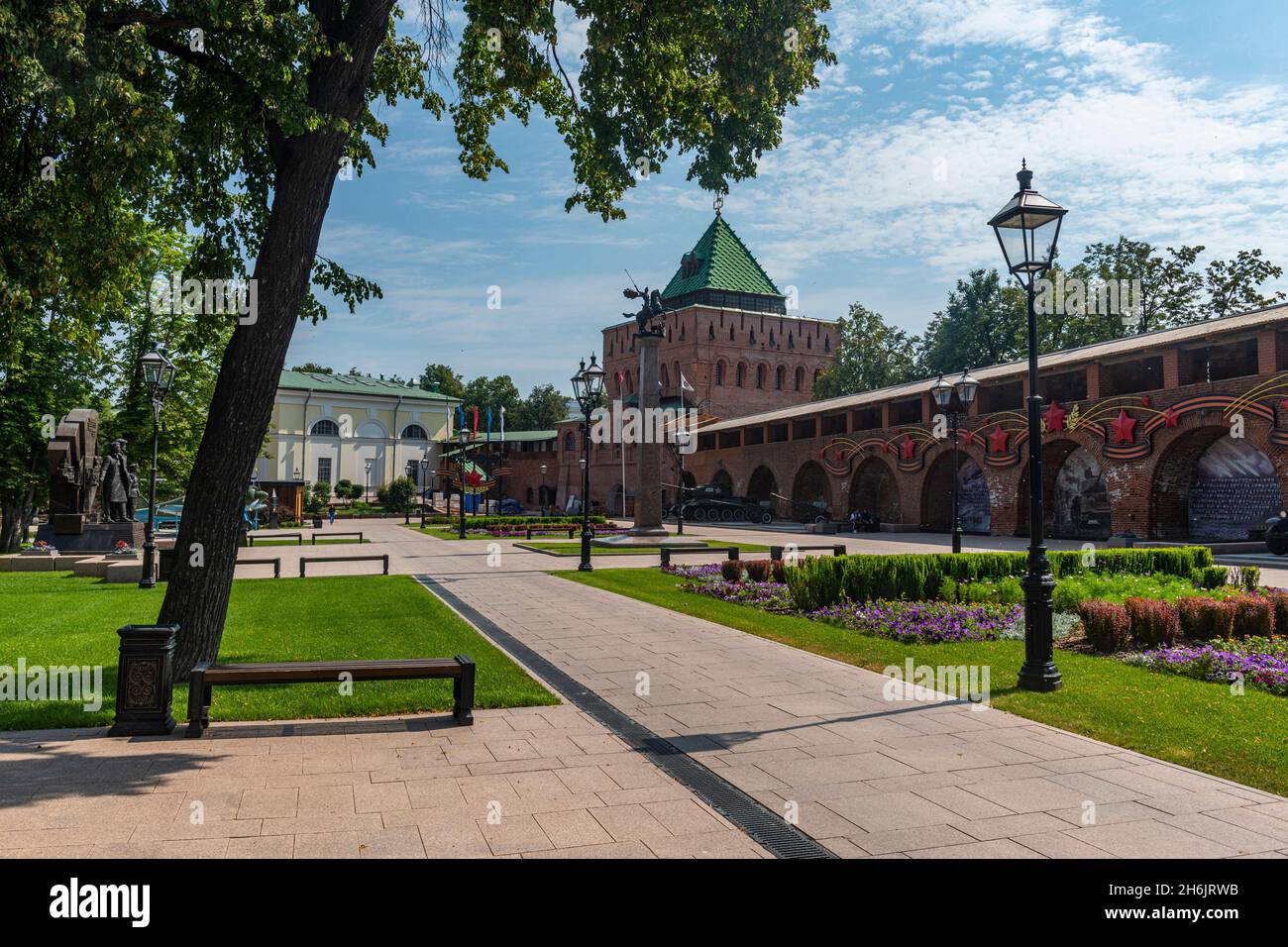 Kremlin, Nizhny Novgorod, Russia, Europe Stock Photo