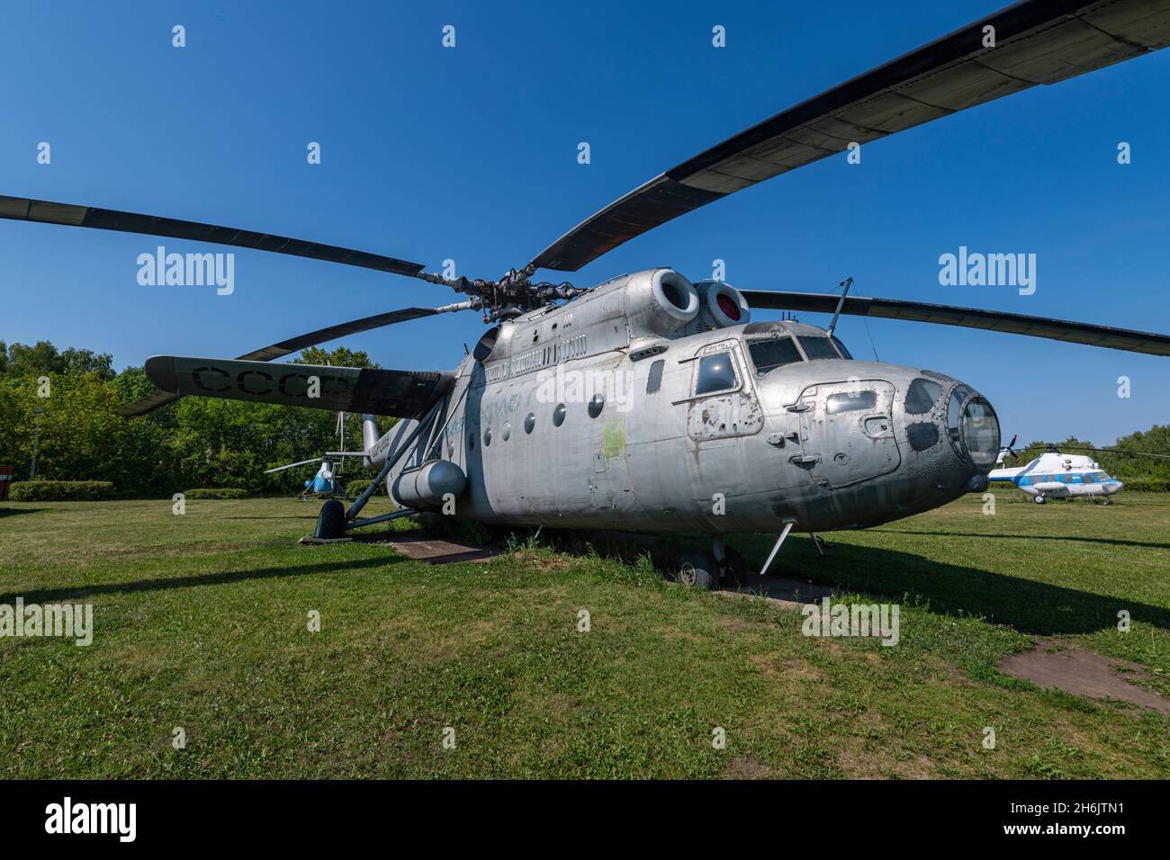 Ulyanovsk Aircraft Museum, Ulyanovsk, Russia, Europe Stock Photo