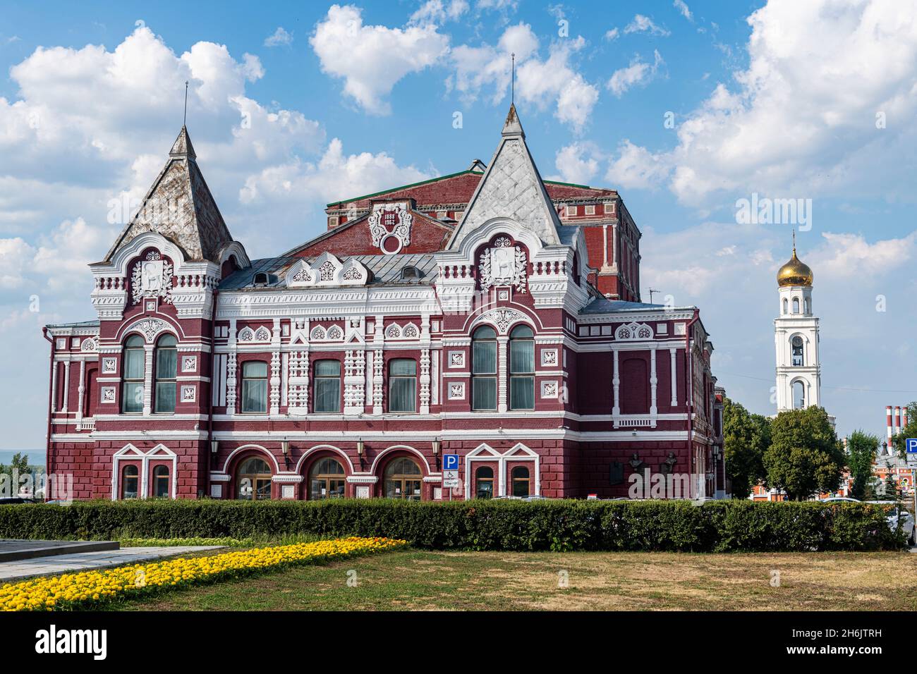 Samara Academic Gorkiy Drama Theater, Samara, Russia, Europe Stock Photo