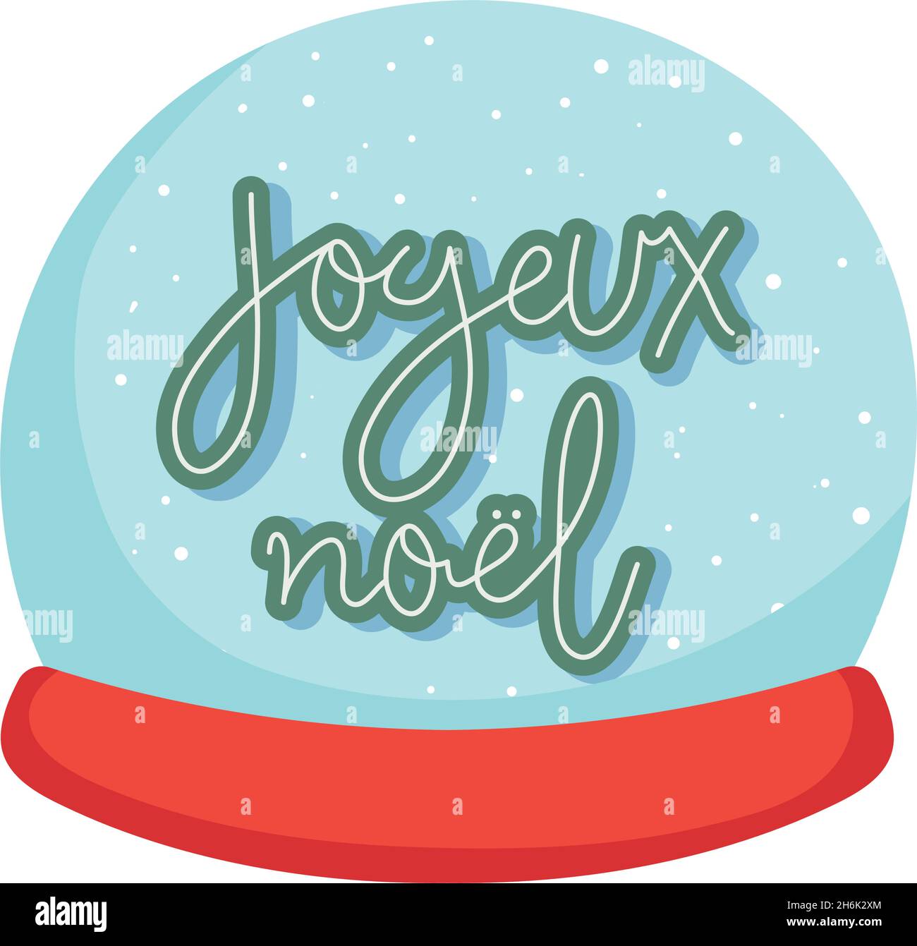 christmas snow globe on white background Stock Vector Image & Art - Alamy