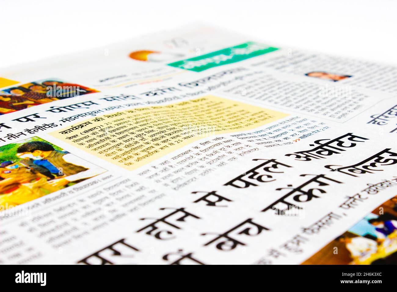 Broadsheet newspaper template hi-res stock photography and images - Alamy