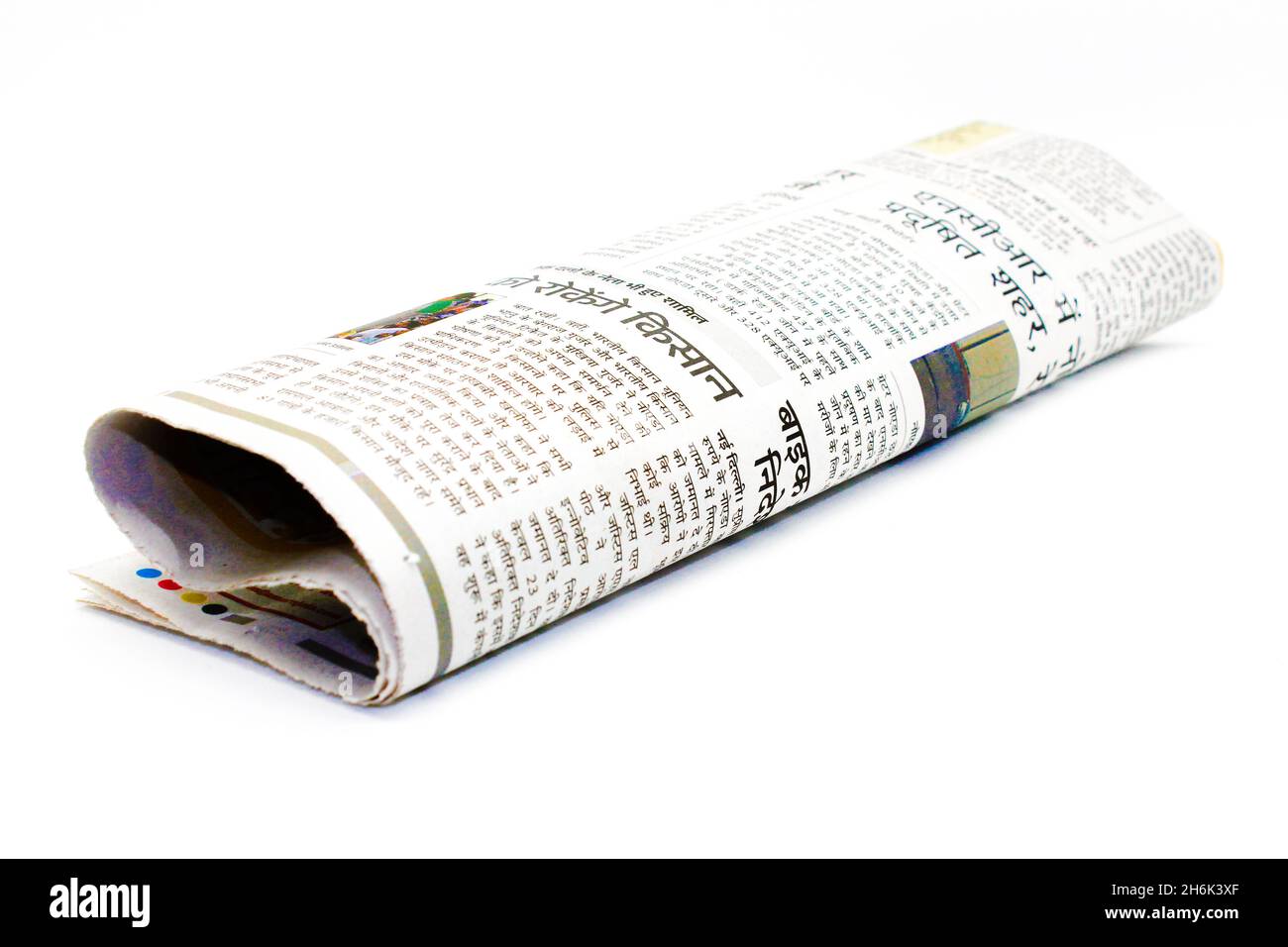 Blank Newspaper Background Images – Browse 45,670 Stock Photos, Vectors,  and Video