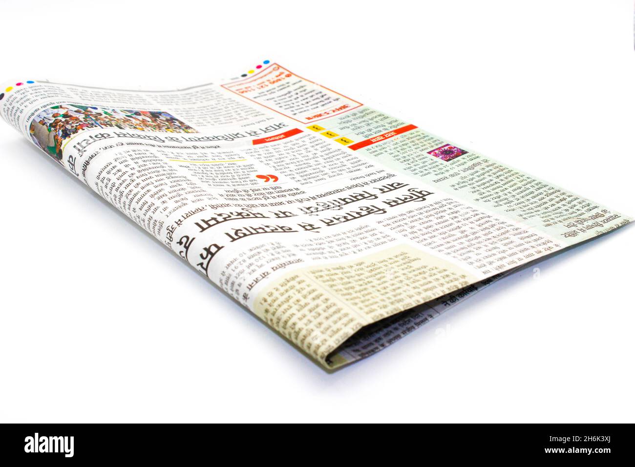 Newsprint paper background hi-res stock photography and images - Alamy