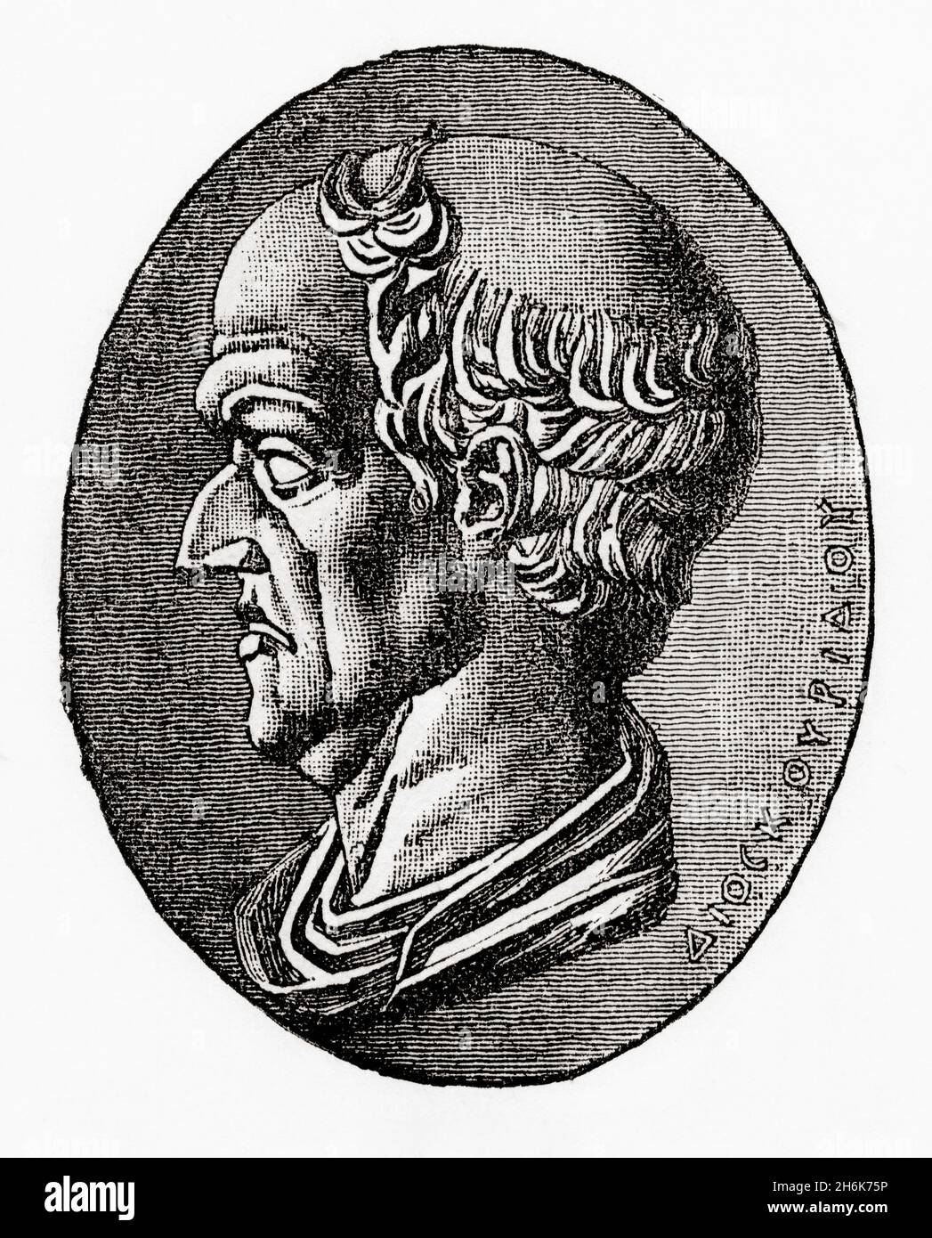 Gāius Cilnius Maecēnās, c. 70 BC – 8 BC.  Friend and political advisor to Octavian.  From Cassell's Illustrated Universal History, published 1883. Stock Photo