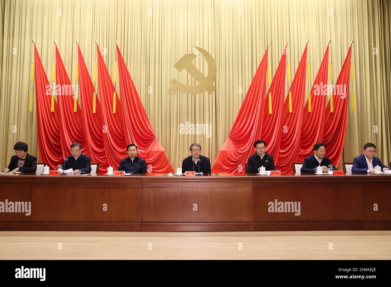 Cpc central committee chinese hi-res stock photography and images - Alamy