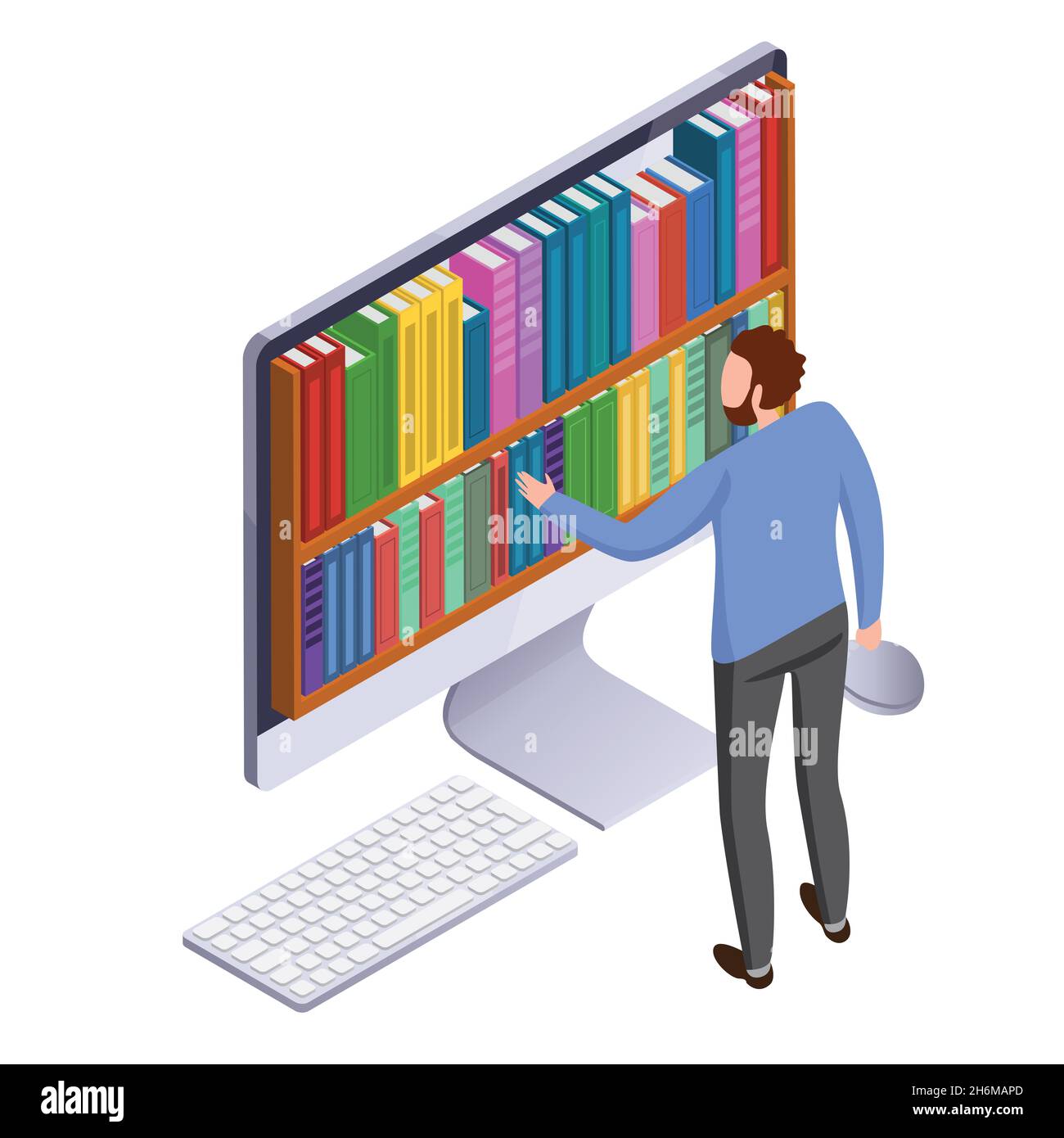 the monitor library for education Stock Photo - Alamy