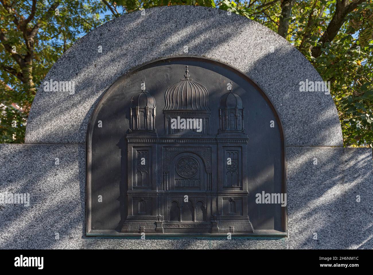 Relief on the synagogue monument, remembrance of the main synagogue, demolished by the National Socialists in 1938, Nuremberg, Middle Franconia Stock Photo