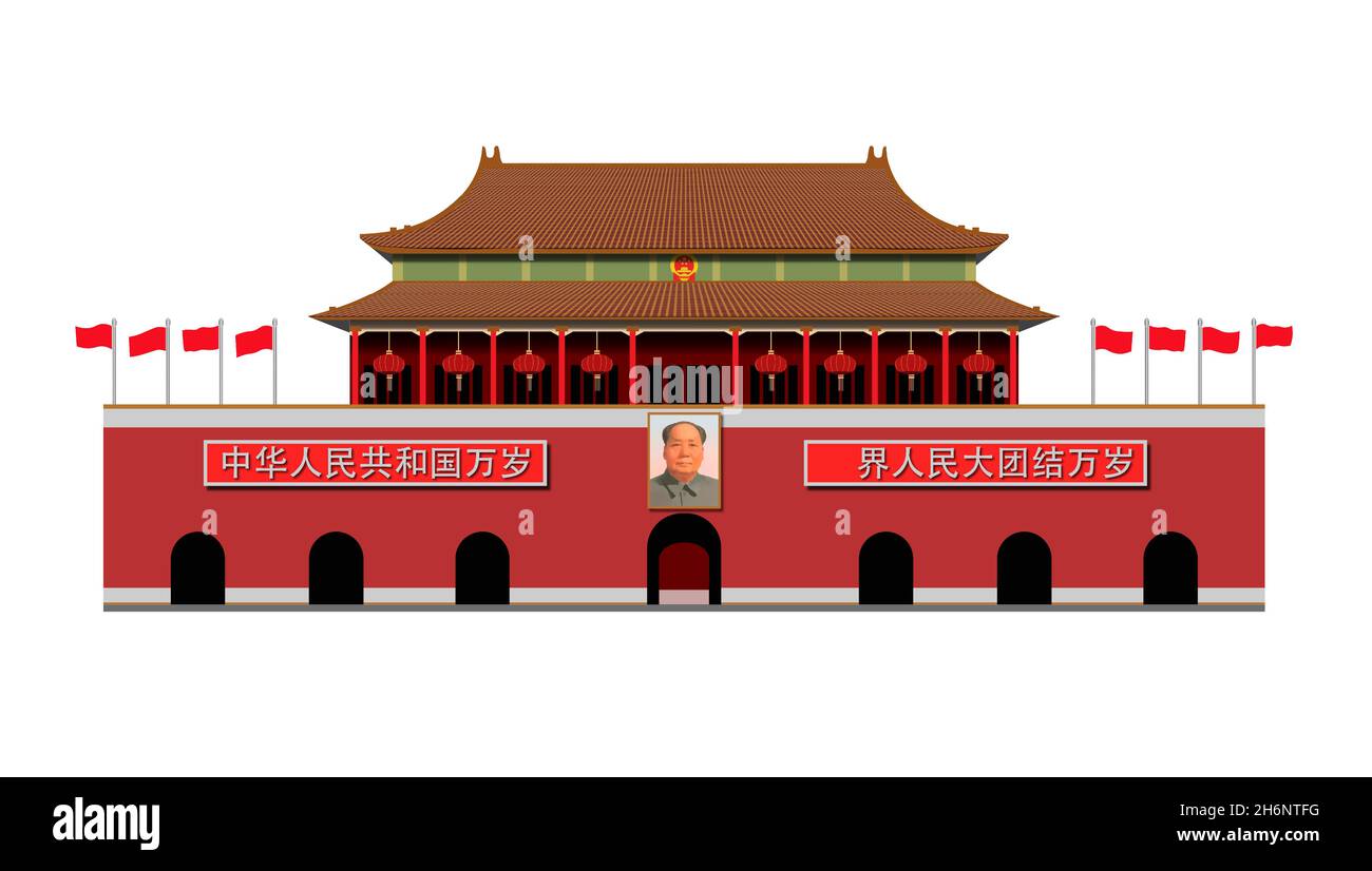 Tiananmen Square in Beijing, China. Gate of Heavenly Peace. Sensational landmark vector file of China. Flat art style vector illustration. Stock Vector
