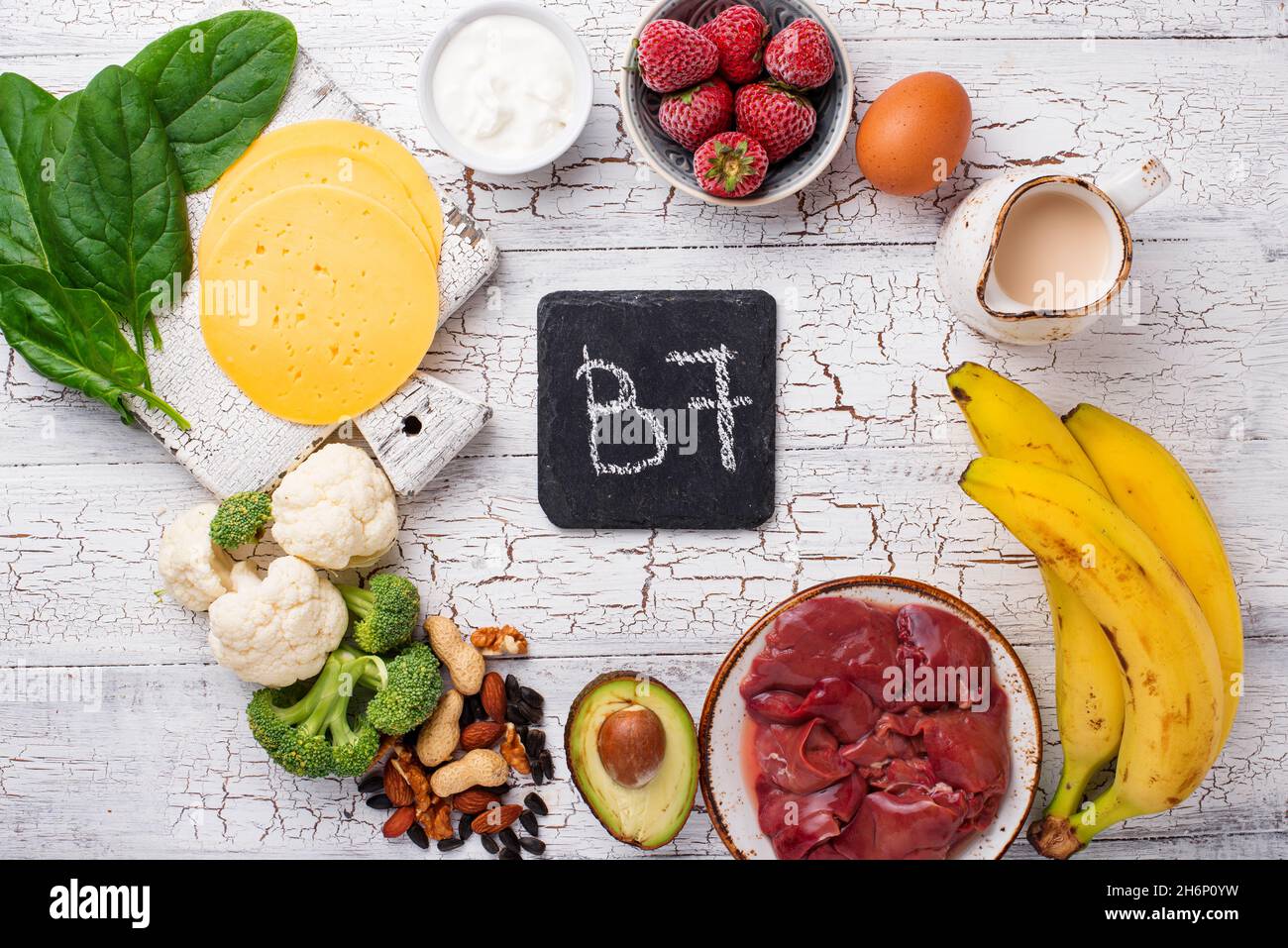 Natural sources of vitamin B7 biotin Stock Photo Alamy