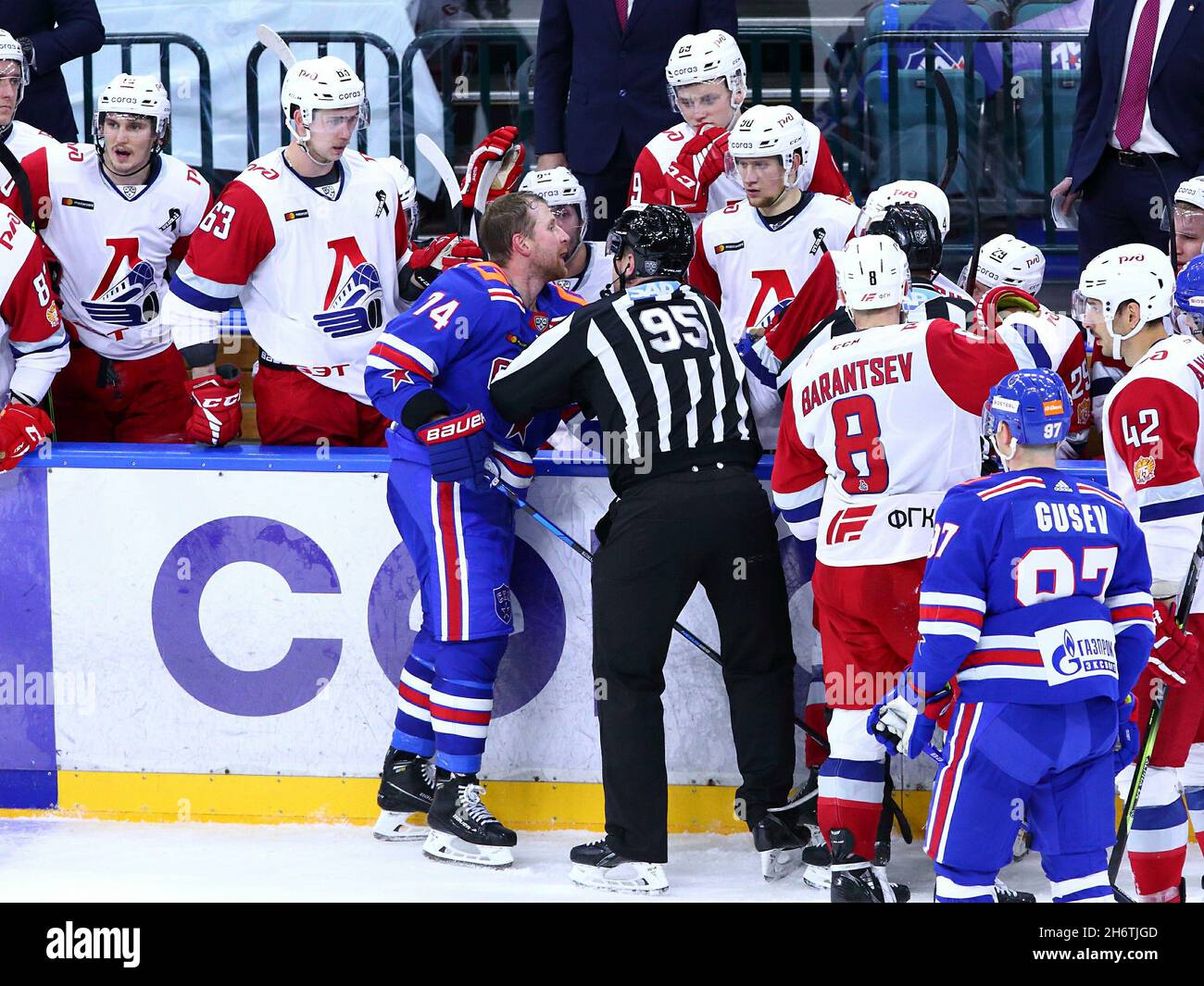 Russian Federation. St. Petersburg. Ice Palace. Hockey. Continental ...