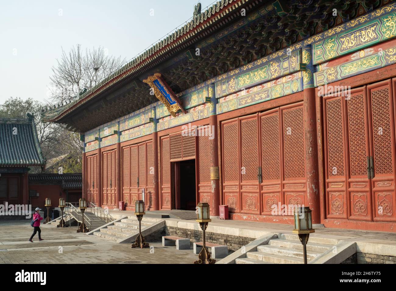 Taisui (Jupiter) Hall Complex in Xiannongtan (Temple of Agriculture) in Beijing, China. Stock Photo