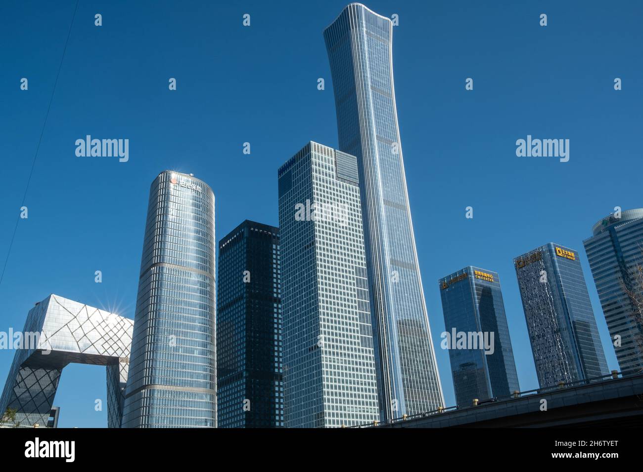 High-rise buildings in Beijing Central Business District (CBD). Stock Photo