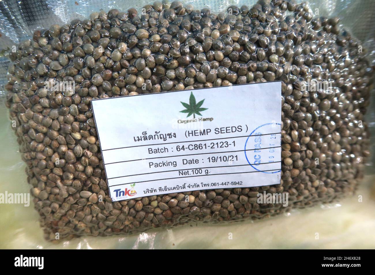 Hemp/Cannabis/CBD/cannabidiol - Products, Plants and Seeds (in this case hemp seeds (organic) Stock Photo