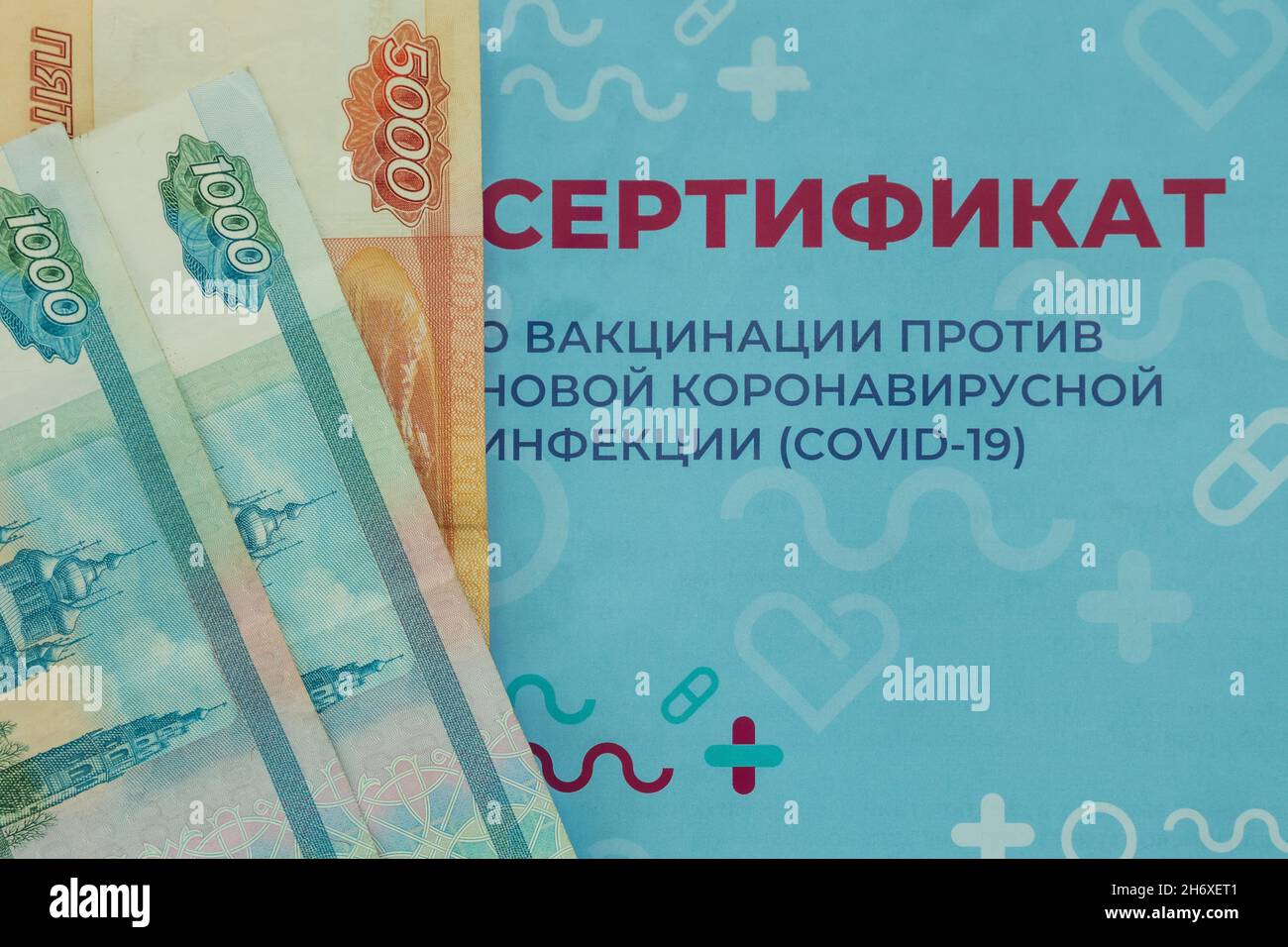 Certificate of vaccination against Covid-19 and the amount of money ...