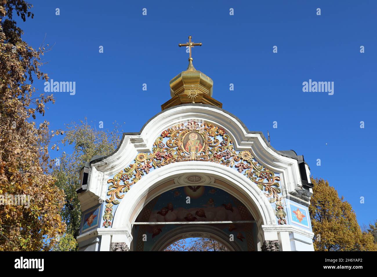 Fountain at Saint Michaels Golden Domed Monastery in Kyiv Stock Photo