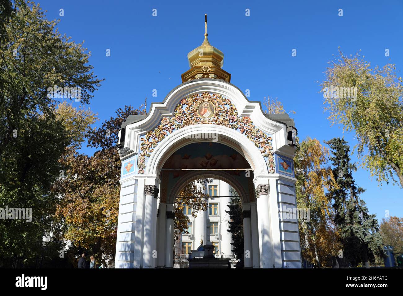 Fountain at Saint Michaels Golden Domed Monastery in Kyiv Stock Photo