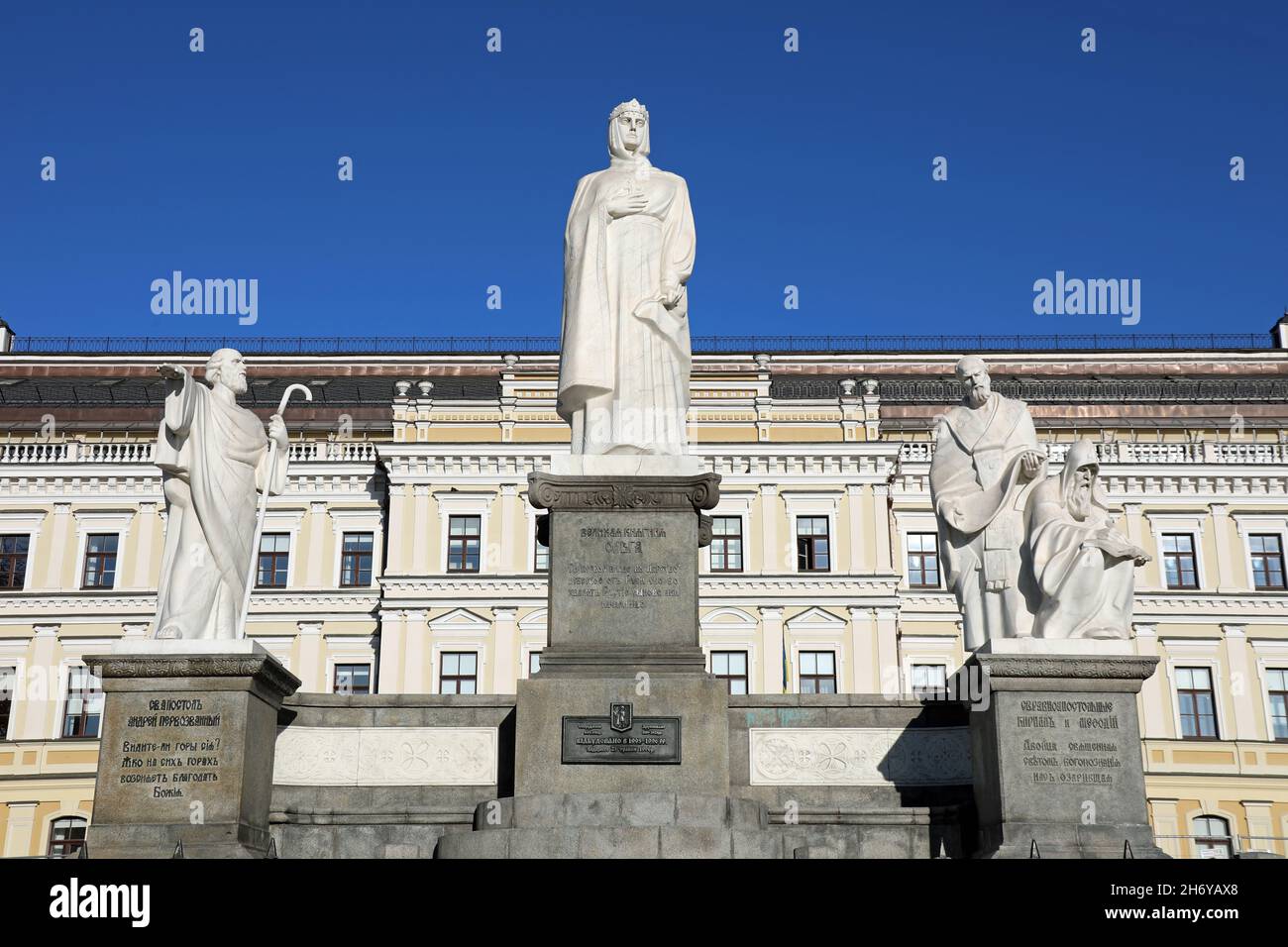 Monument to Grand Princess Olga of Kiev Stock Photo