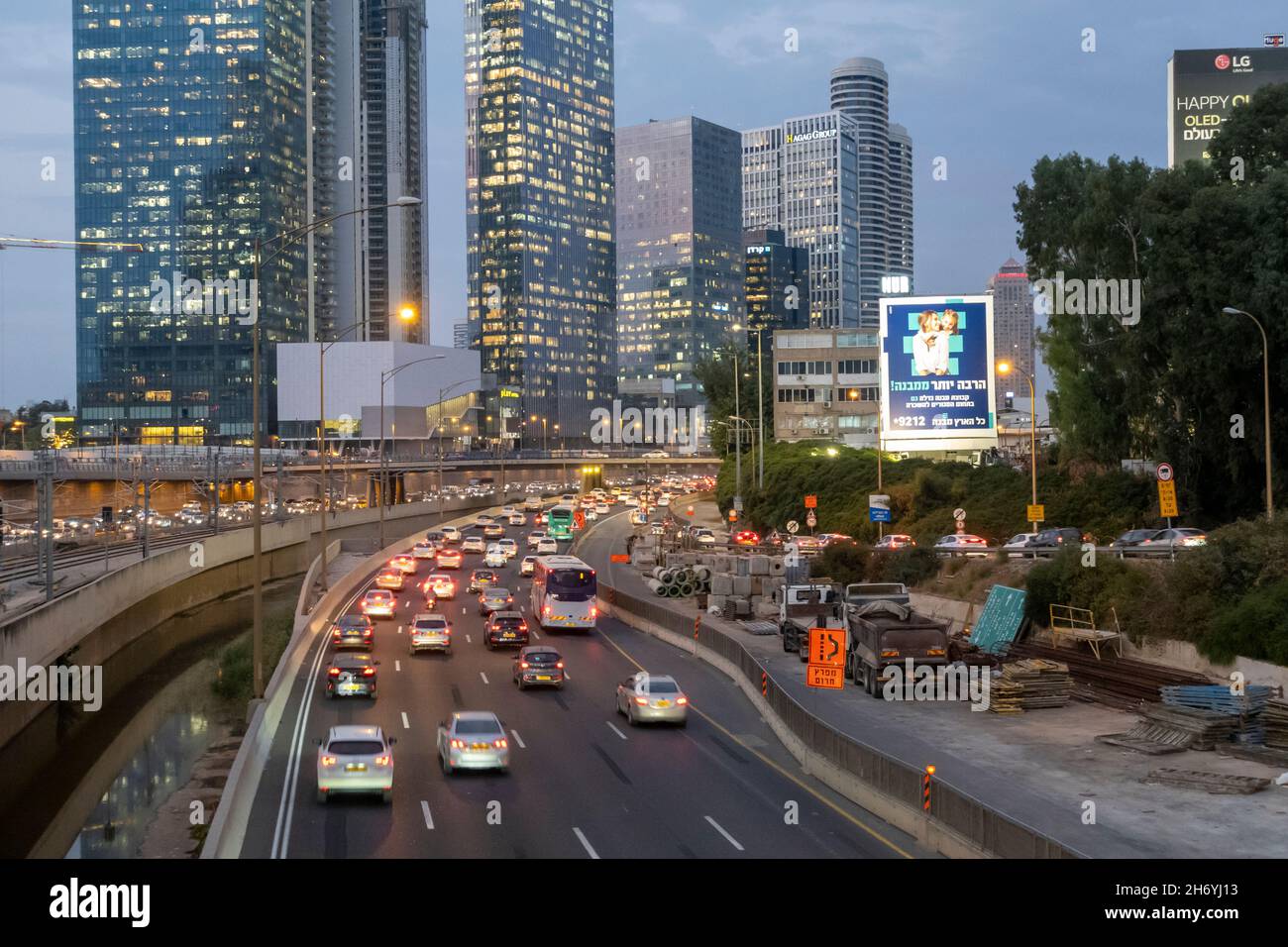 Heavy traffic on Highway 20 more commonly the Ayalon Highway as seen from Hashalom bridge in Tel Aviv israel Stock Photo