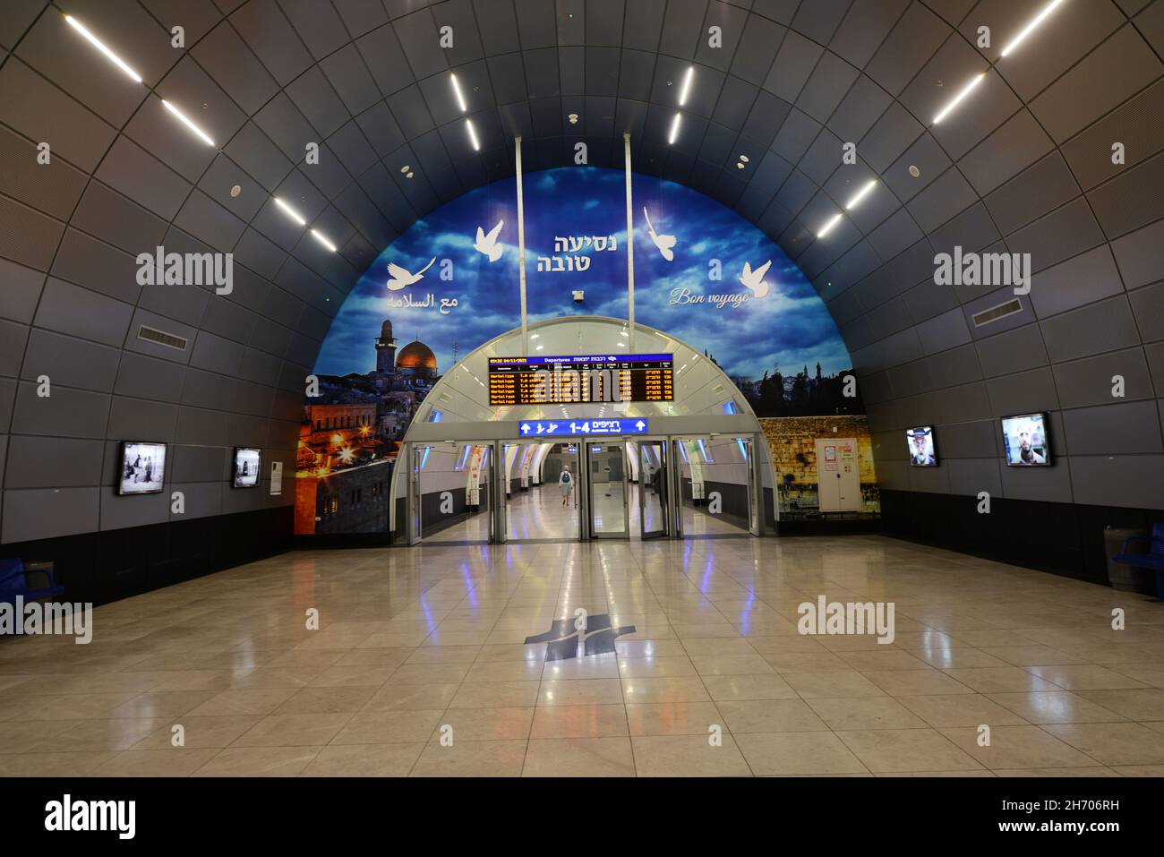 The Yitzhak Navon railway station in Jerusalem, Israel is the deepest