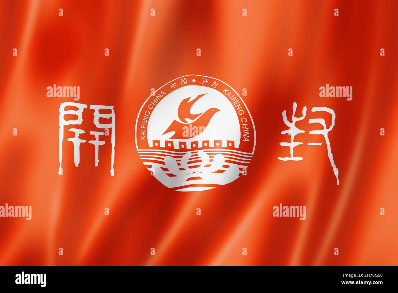 Kaifeng city flag, China waving banner collection. 3D illustration Stock Photo