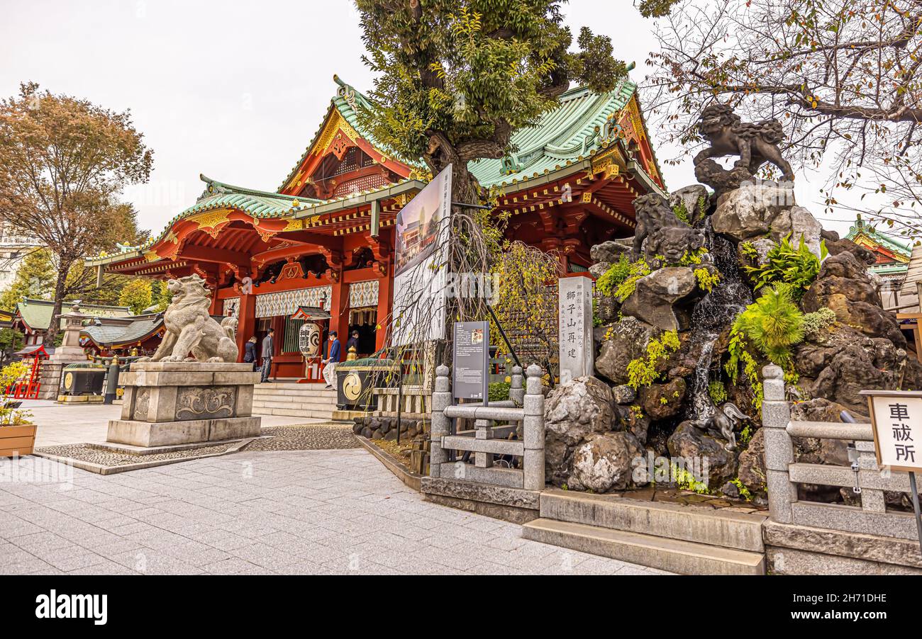 Kanda Myojin Shrine, located in Sotokanda, Chiyoda City, Tokyo. It's one of the 10 famous shrines of Tokyo. It has stage for drama, colorful office. Stock Photo