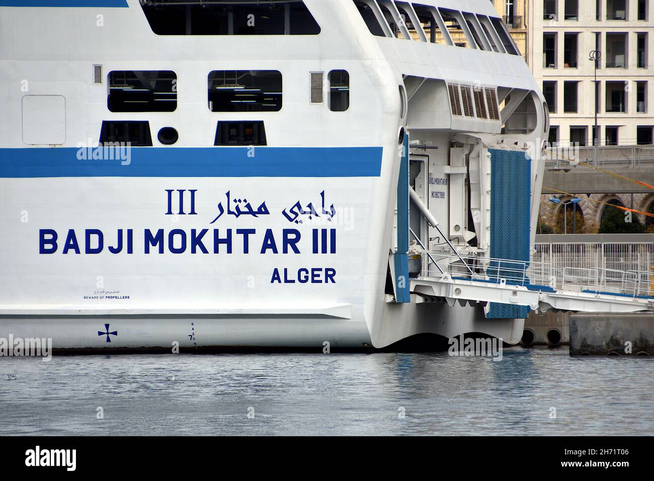 Badji mokhtar hires stock photography and images Alamy