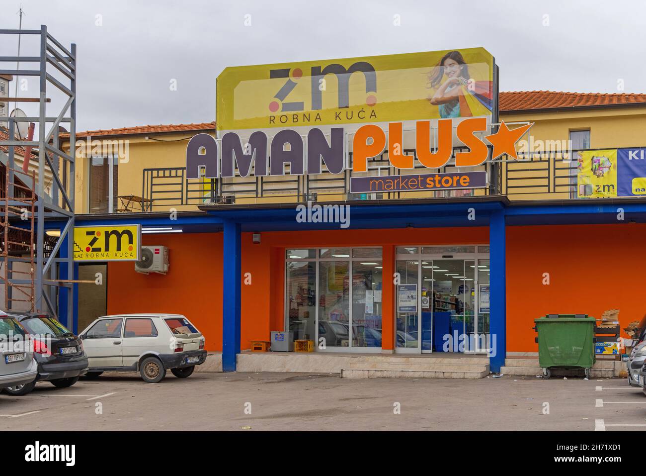 Aman Store Aman 2021 hi-res stock photography and images - Alamy