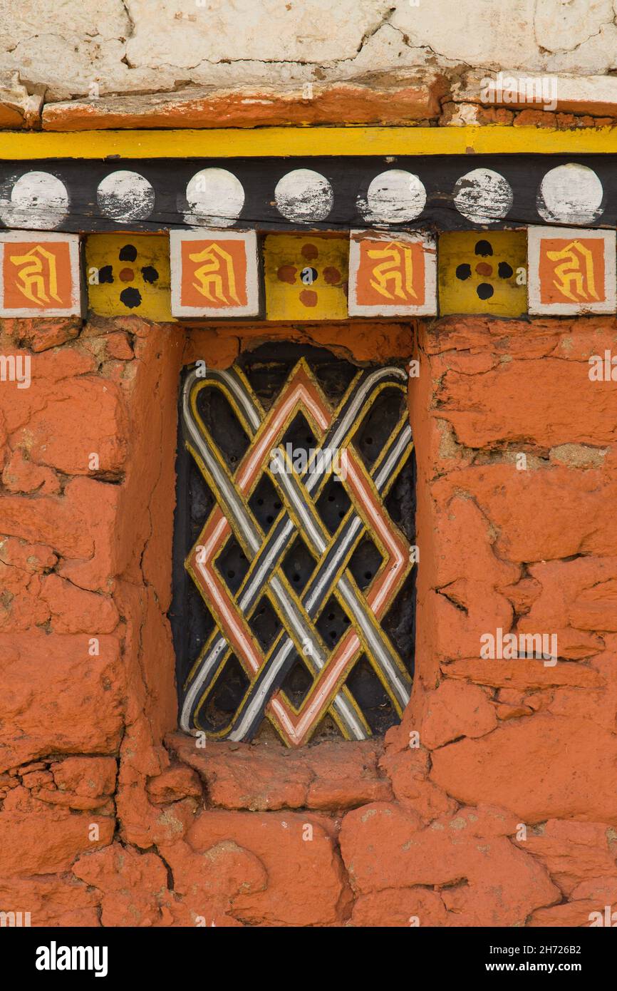 Detail of Buddhist architecture with the Endless Knot at the Dechen Phodrang Monastery in Thimphu, Bhutan. Stock Photo