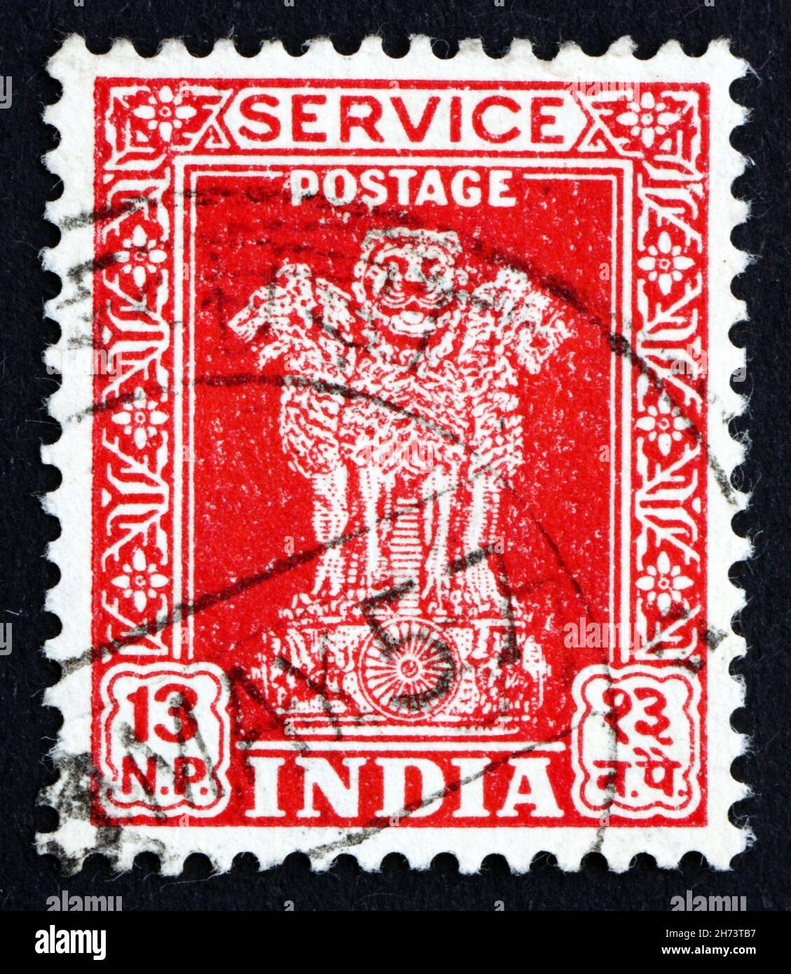 INDIA - CIRCA 1957: a stamp printed in India shows Lion Capital of Ashoka Pillar from Sarnath, National Emblem of India, circa 1957 Stock Photo