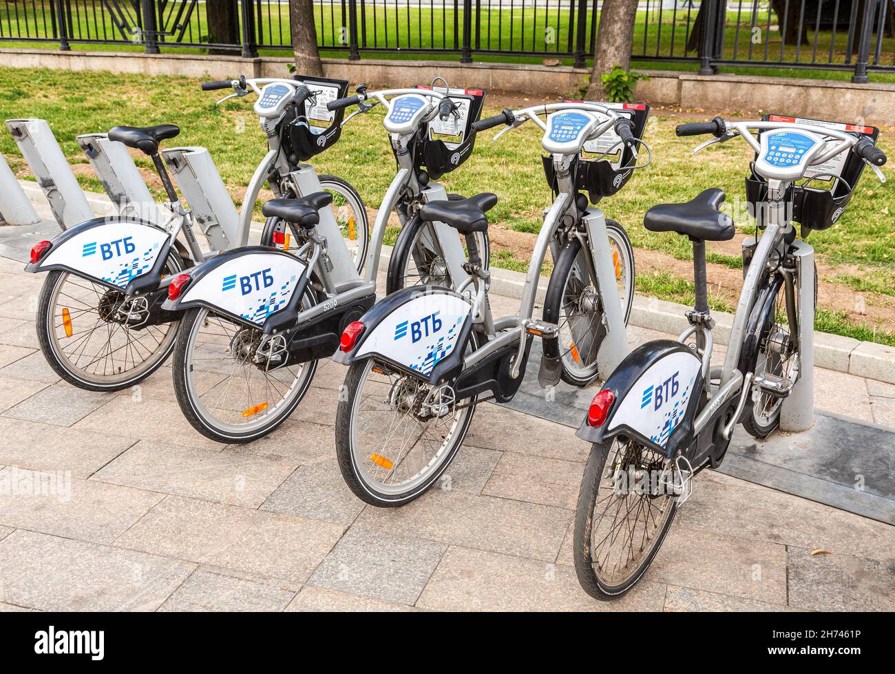 Automated bike rental systems deals